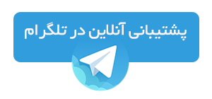 کانال تلگرام کالاف دیوتی موبایل | کالاف سل