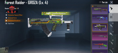 خرید و فروش اکانت پابجی موبایل