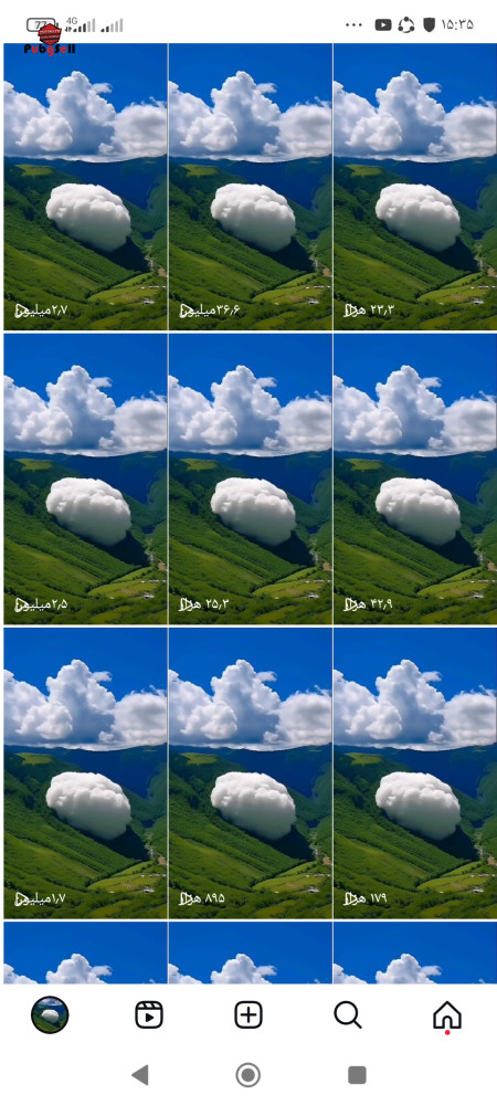 خرید و فروش اکانت پابجی موبایل
