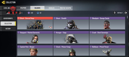 خرید و فروش اکانت پابجی موبایل