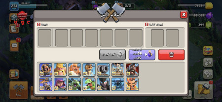 خرید و فروش اکانت پابجی موبایل