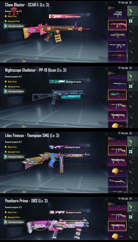 خرید و فروش اکانت پابجی موبایل