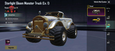 خرید و فروش اکانت پابجی موبایل