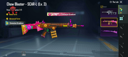 خرید و فروش اکانت پابجی موبایل