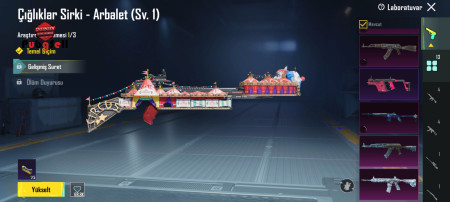 خرید و فروش اکانت پابجی موبایل