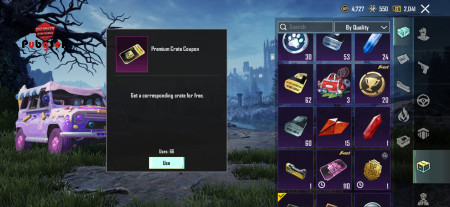 خرید و فروش اکانت پابجی موبایل