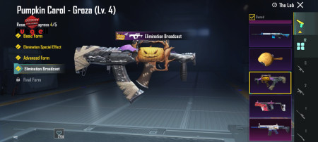 خرید و فروش اکانت پابجی موبایل