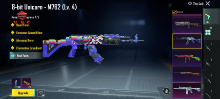 خرید و فروش اکانت پابجی موبایل