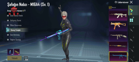 خرید و فروش اکانت پابجی موبایل