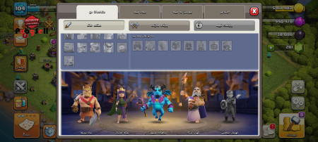 خرید و فروش اکانت پابجی موبایل