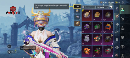 خرید و فروش اکانت پابجی موبایل