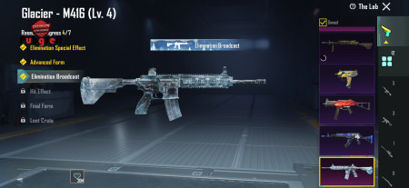 خرید و فروش اکانت پابجی موبایل