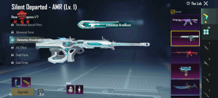 خرید و فروش اکانت پابجی موبایل