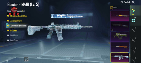 خرید و فروش اکانت پابجی موبایل