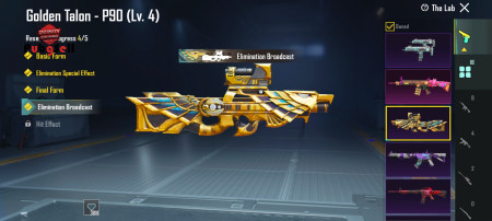 خرید و فروش اکانت پابجی موبایل