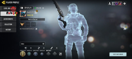 خرید و فروش اکانت پابجی موبایل