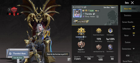 خرید و فروش اکانت پابجی موبایل