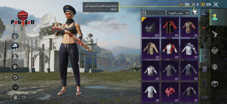خرید و فروش اکانت پابجی موبایل