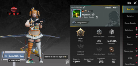 خرید و فروش اکانت پابجی موبایل