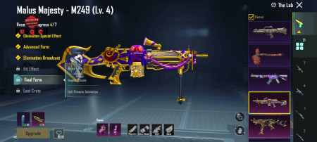 خرید و فروش اکانت پابجی موبایل