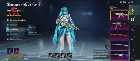 خرید و فروش اکانت پابجی موبایل