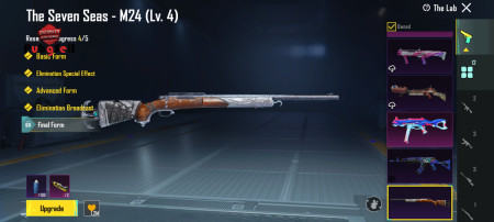 خرید و فروش اکانت پابجی موبایل