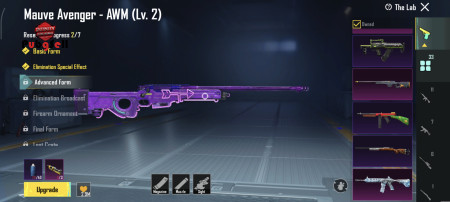 خرید و فروش اکانت پابجی موبایل