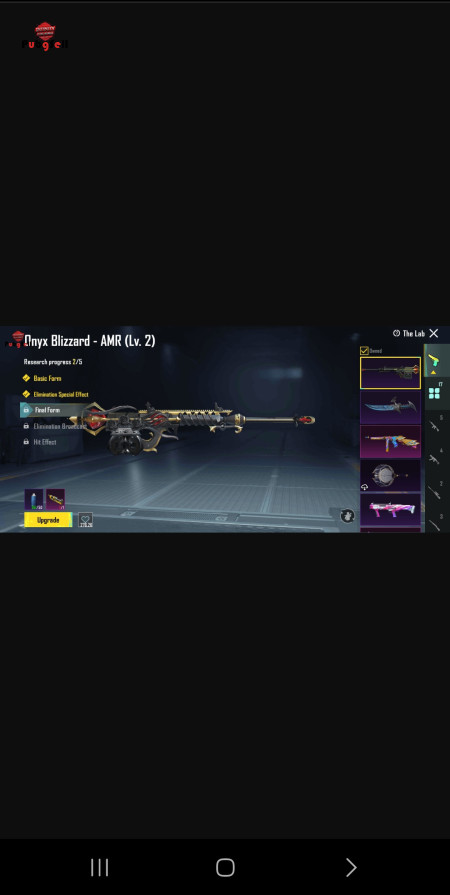 خرید و فروش اکانت پابجی موبایل