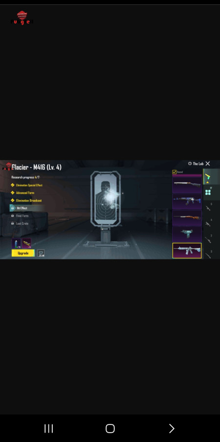 خرید و فروش اکانت پابجی موبایل