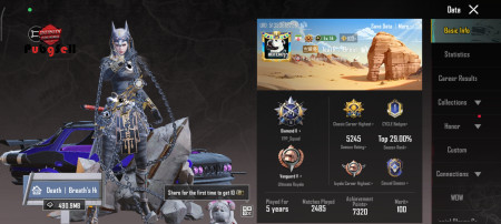 خرید و فروش اکانت پابجی موبایل