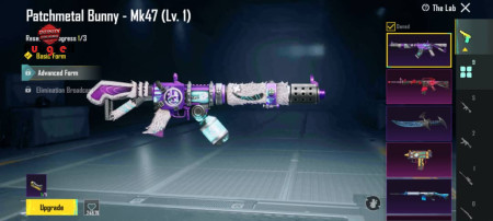 خرید و فروش اکانت پابجی موبایل