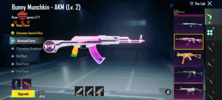 خرید و فروش اکانت پابجی موبایل