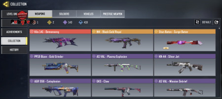 خرید و فروش اکانت پابجی موبایل