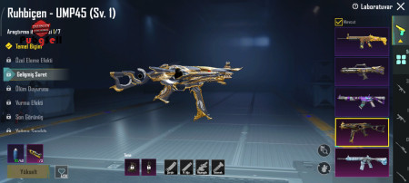 خرید و فروش اکانت پابجی موبایل