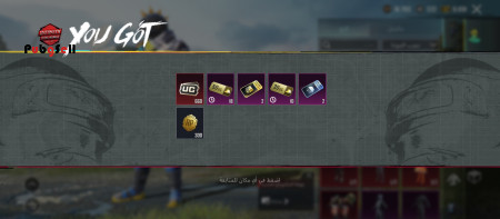 خرید و فروش اکانت پابجی موبایل