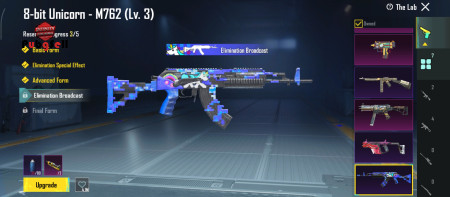 خرید و فروش اکانت پابجی موبایل