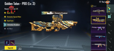 خرید و فروش اکانت پابجی موبایل