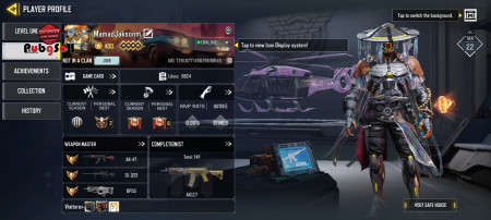 خرید و فروش اکانت پابجی موبایل