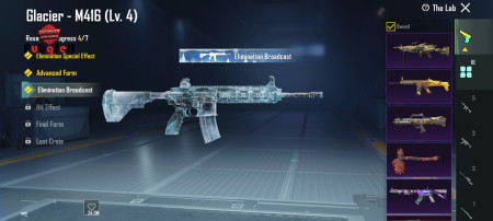 خرید و فروش اکانت پابجی موبایل