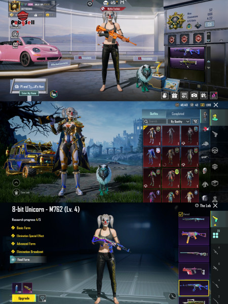 خرید و فروش اکانت پابجی موبایل