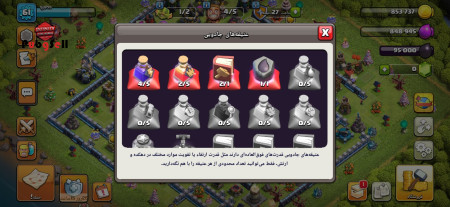 خرید و فروش اکانت پابجی موبایل