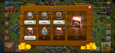 خرید و فروش اکانت پابجی موبایل