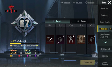 خرید و فروش اکانت پابجی موبایل