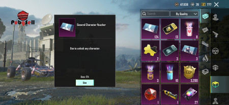 خرید و فروش اکانت پابجی موبایل