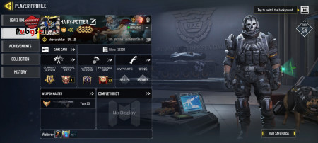 خرید و فروش اکانت پابجی موبایل