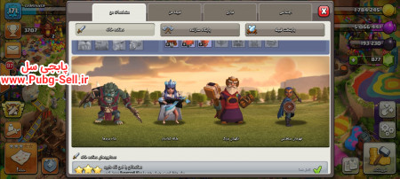 خرید و فروش اکانت پابجی موبایل