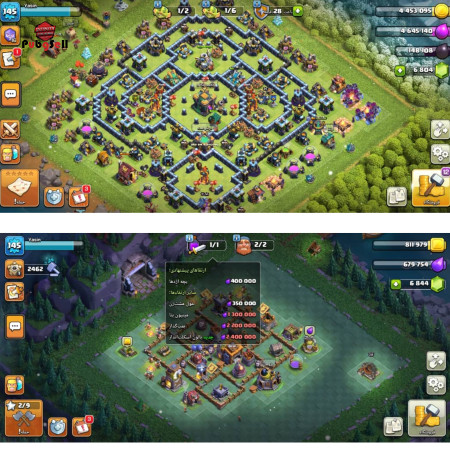 خرید و فروش اکانت پابجی موبایل