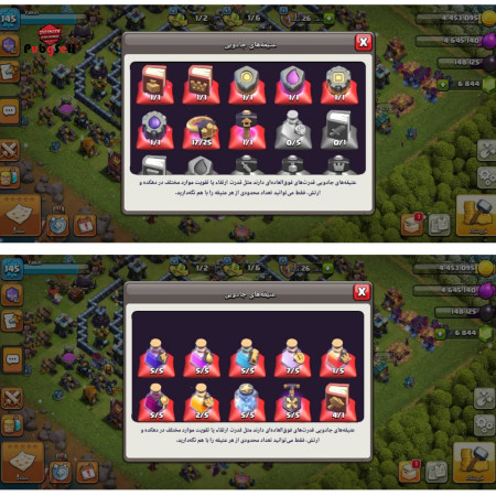 خرید اکانت خرید اکانت انواع بازی ها | خرید و فروش تمامی بازی های کامپیوتری و موبایلی