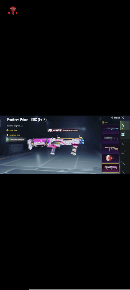 خرید و فروش اکانت پابجی موبایل