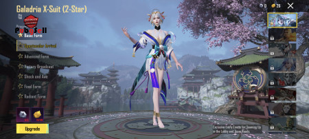 خرید و فروش اکانت پابجی موبایل